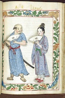 Japoneses. Códice Boxer (c. 1595), fol. 152r